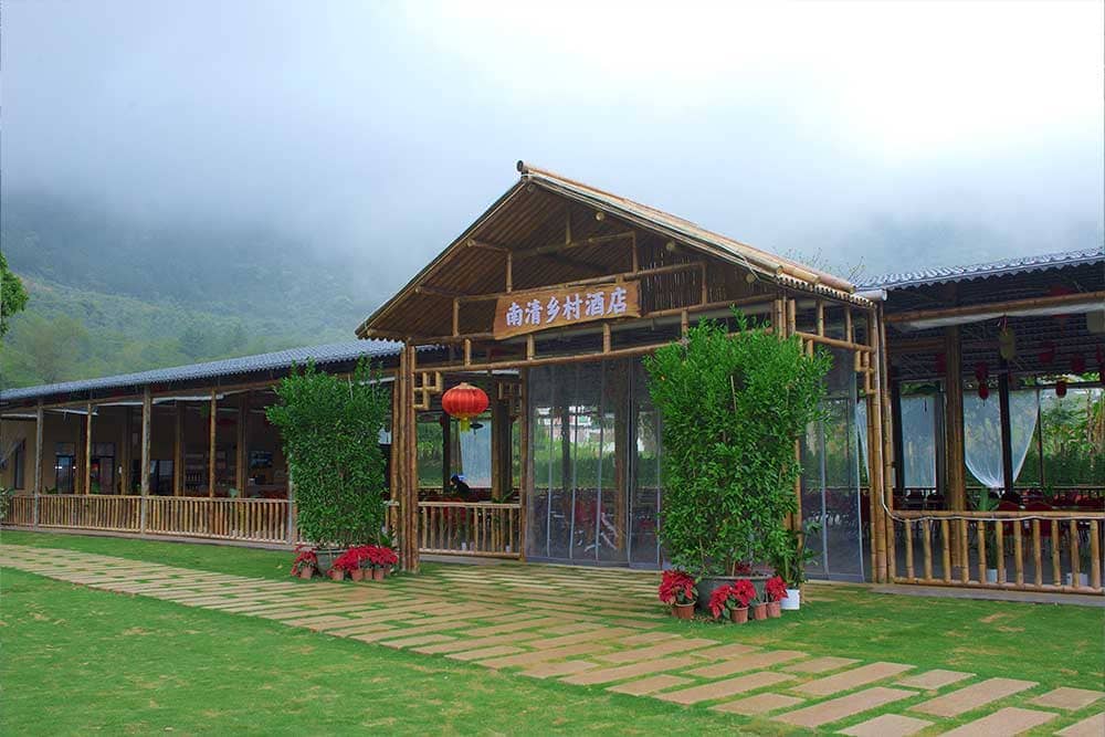 南清乡村酒店